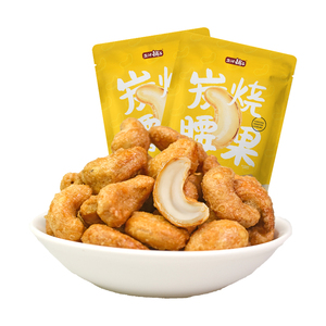 盐津铺子！炭烧腰果仁100g*2