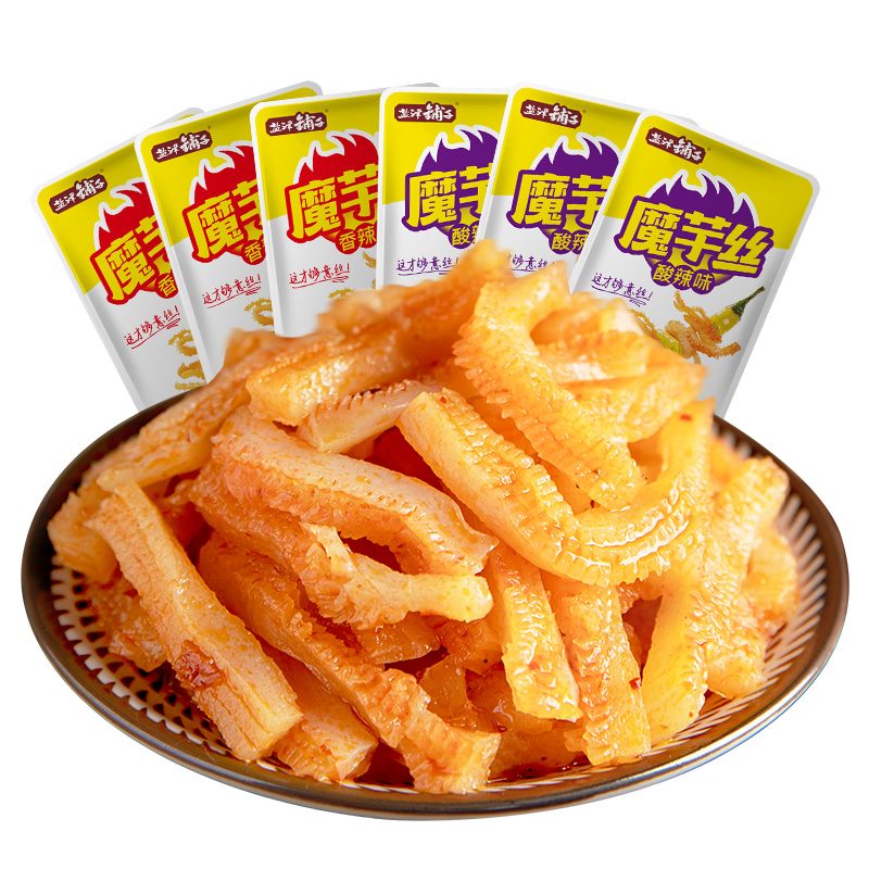 (ten billion Subsidized) Salt Zinzinpai Konjac Silk Konjac Refreshing Vegetarian Gross Belly Net Red Snacks Snack Casual Food