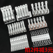 Multi-function powerful large stainless steel drying clothes quilt towel multi-clip cold clothes windproof fixed hanger