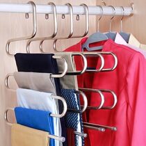 Multi-layer trouser rack stainless steel multifunctional magic household S-shaped pants clip hanger wardrobe storage trouser rack
