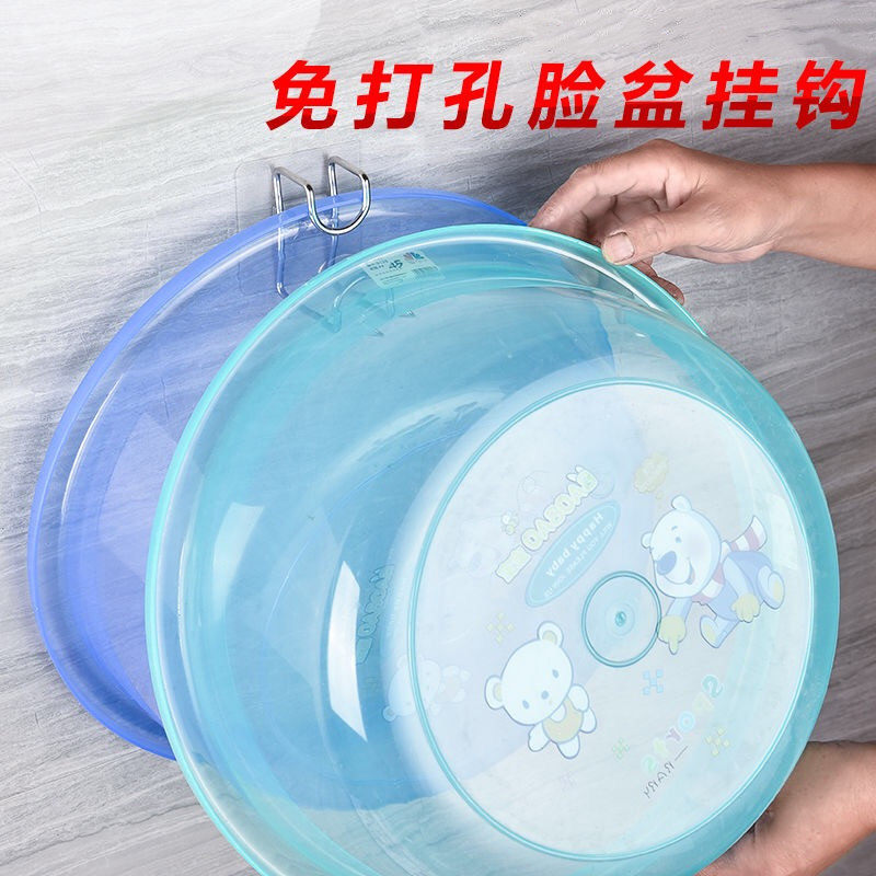 Stainless steel washbasin hook bathroom strong sticky hook powder room wall-free punching wall hanging wash basin hook rack