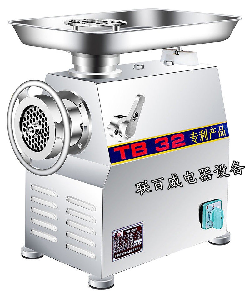 100 percent TB-32 TB-32 electric twisted meat machine Meat Grinder Meat Filling Machine Meat Filling machine Desktop Meat Grinder