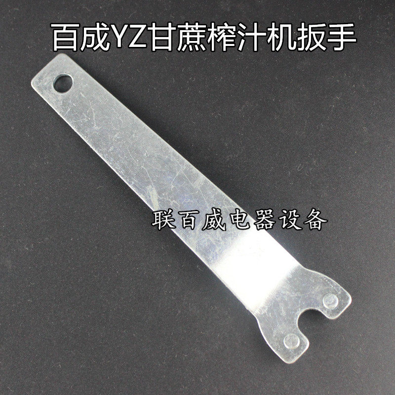 100 percent YZ luxury type sugarcane juice extractor handle screw handle commercial juicer desktop sugarcane machine