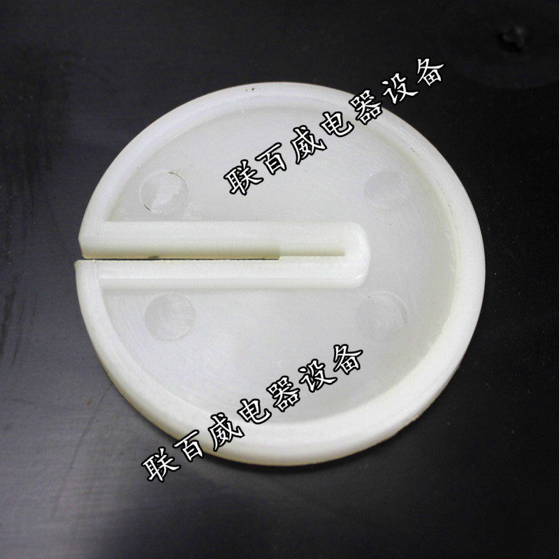 Henglian JG210A pointing block JG300A JG400A Bone sawing machine core plate plastic card accessories