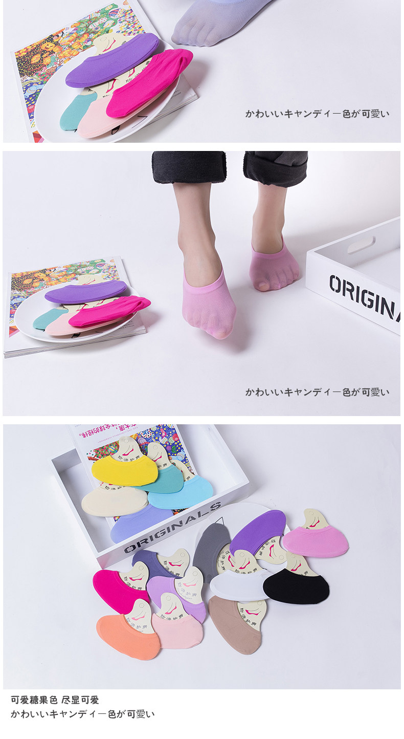 Chaussettes - collants Modèle Candy chaussettes invisibles - Ref 756993 Image 15