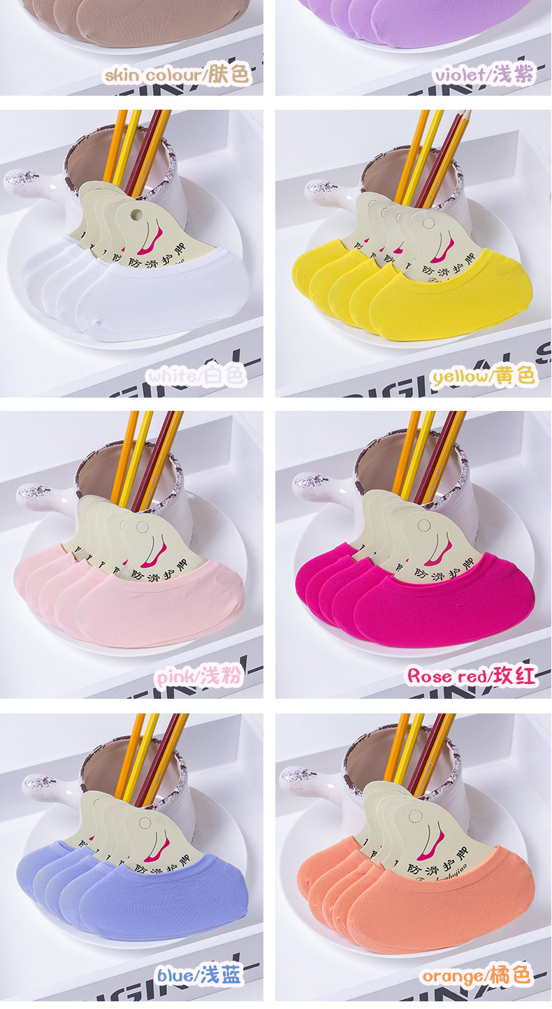 Chaussettes - collants Modèle Candy chaussettes invisibles - Ref 756993 Image 9
