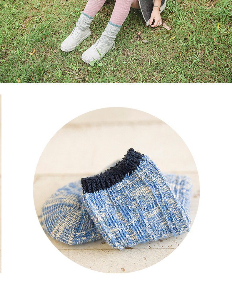 Chaussettes enfant - Ref 2106785 Image 21