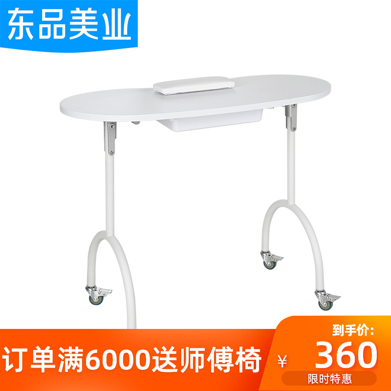 Nail work table single fashion simple modern folding manicure simple white double manicure table manicure shop chair