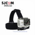 Máy ảnh thể thao SJCAM headband máy ảnh GoPro kê chó núi thể thao phụ kiện phổ biến headband màu đen Phụ kiện VideoCam