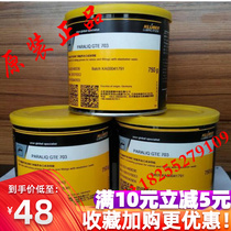 German Krubble PARALIQ GTE703 food grade valve waterproof sealing lubricant grease KLUBER 703