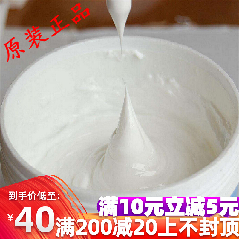 High Vacuum Grease YAMATE Long Life High Temperature Bearing Grease Perfluoropolyether Grease PTFE FluoroXX_ENCODE_CASE_CAPS_LOCK_Off Grease