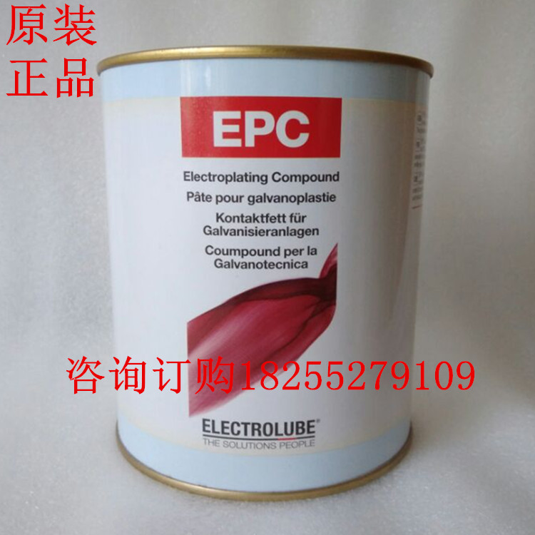The United Kingdom imported EPC01K contact conductive paste electroplating grease copper discharge conductive lubricating oil