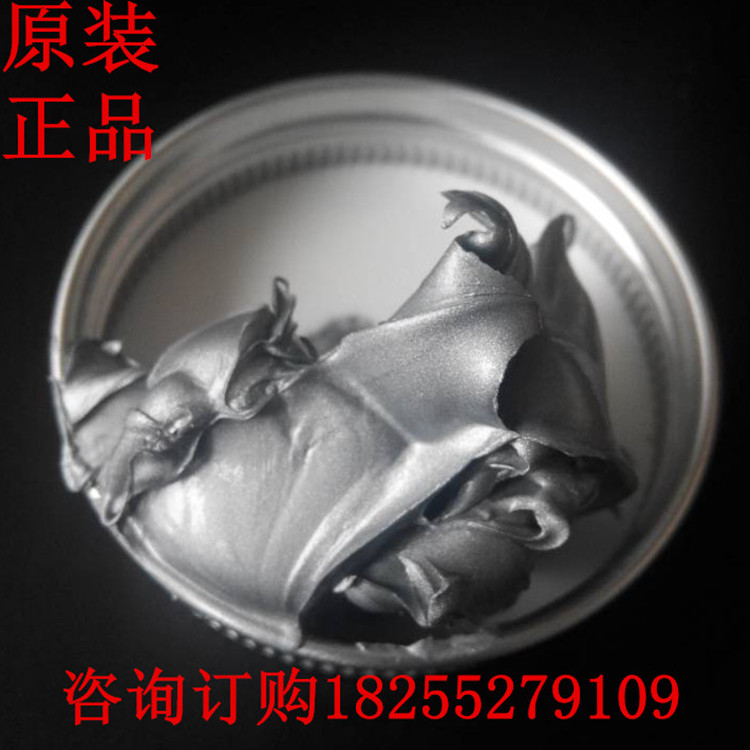 1400 degrees silver-based bolt anti-sintering agent thread high temperature anti-seize anti-bite paste silver-based thread buckle anti-seize agent