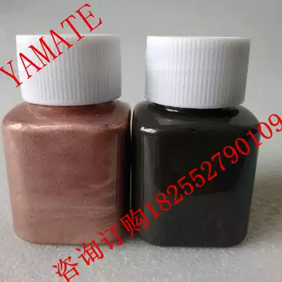 Silver copper conductive paint Electroplating shielding conductive paint Plastic hardware anti-static coating Anti-electromagnetic interference conductive paint