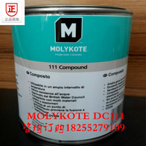 Dow Conning MOLYKOTE 111 O-ring Seals Grease Molek DC111 Valve Water Resistant Lubricating Silicon Grease