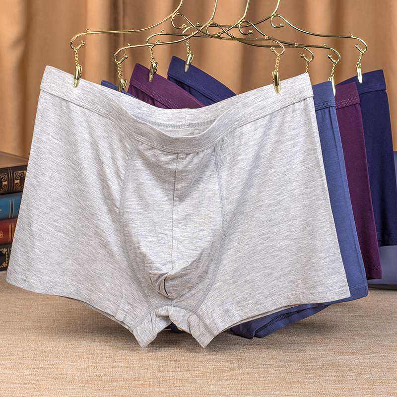 Men's Underwear Bamboo Charcoal Fiber Four-corner Pants Large Size High Waist Four-corner Pants Head Safety Pants Middle-aged Men Fattening Shorts Loose