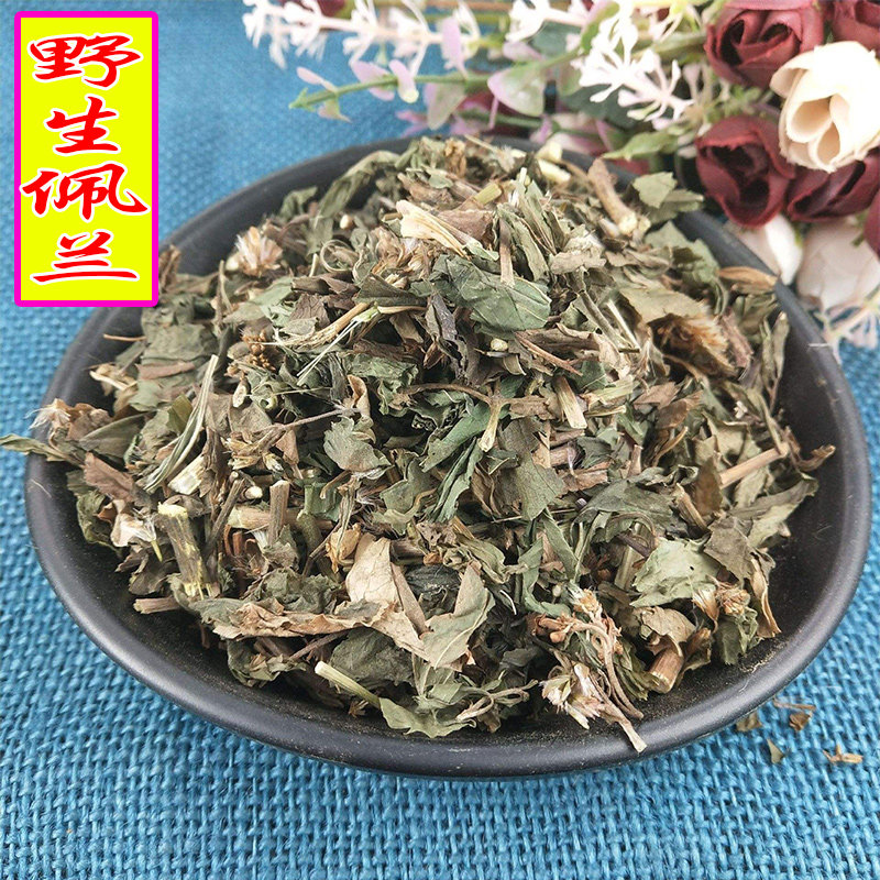 Pelan Chinese herbal medicine natural pure new goods Pelan leafy water fragrant Lanrangrass Fragrance Lan 500 gr