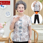 Bà nạp mùa hè ngắn tay phù hợp với mẹ nạp 60-70-80 tuổi của phụ nữ trung niên quần áo cũ quần áo phụ nữ