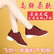 2019 new mesh dance shoes wear fashion adult dance shoes female soft-soled sailor summer square dance shoes