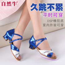 Natural cow Latin dance shoes Childrens girl practice shoes Childrens fish mouth dance shoes Soft-soled girls dance shoes summer
