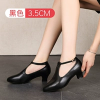 Черный [3,5 см на низком каблуке]