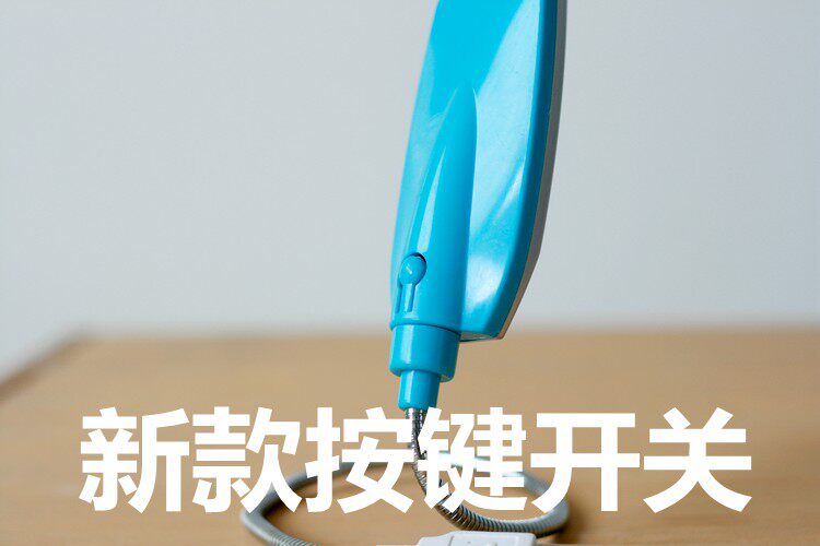 Lampe USB - Ref 379047 Image 13