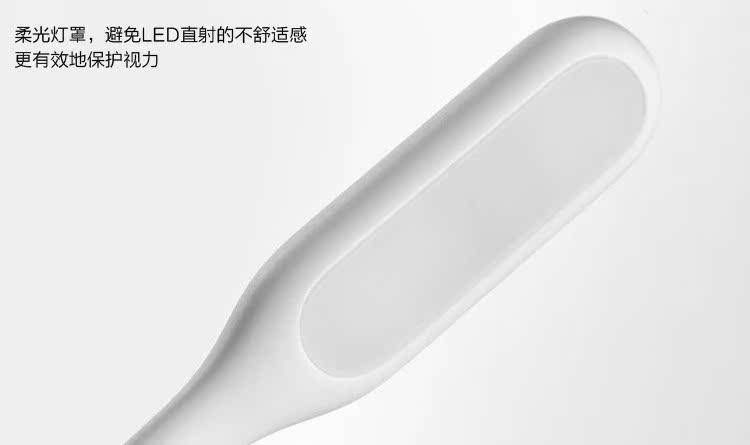 Lampe USB - Ref 375854 Image 16