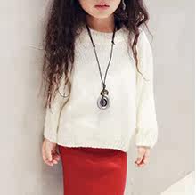 Jupe pour fille CICIKIKI - Ref 2048527 Image 38