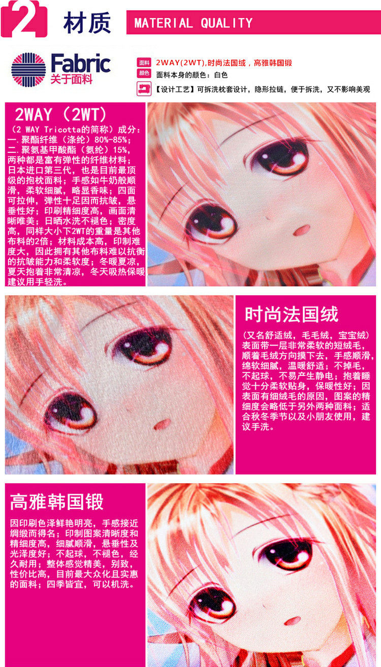 狗狗你是不是想家了儿童宝宝靠枕垫抱枕来图定做包邮动漫卡通 特价秒杀 靠枕 你是 狗狗 动漫卡通 定做途虎网