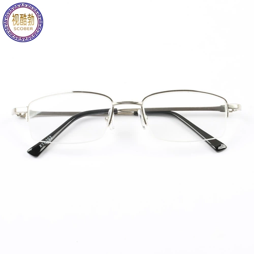 Сверхлегкие портативные очки подходит для мужчин и женщин для пожилых людей, для среднего возраста