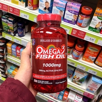  4 pieces minus 40 yuan Holland barrett Holland Barrett Omega3 HB Deep Sea Fish Oil 1000mg