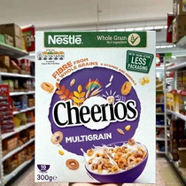 Spot British Nestle Nestle multi-grain childrens treasure breakfast wheat circle crispy cereal 2022 2