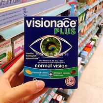  I have been eating British Visionace hu Eye DHA Fish Oil Multivitamin PLUS version 56 capsules