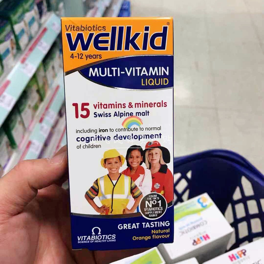 2023 09 Spot British Gen Wellkid 15 Composite Vitamin Minerals Iron Zinc Copper VD