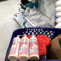  Spot British Soap Glory Elegant dark fragrance CleanOnMe cream shower gel Moisturizing without false slip