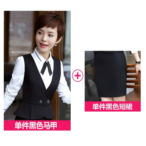 Осенний набор, классический костюм, комбинезон, 2019, slim-fit