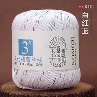 43 белый красный и синий