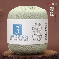 28 Зеленый зеленый