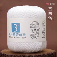 02 нефритовый белый