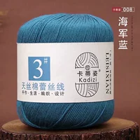 08 темно -синий