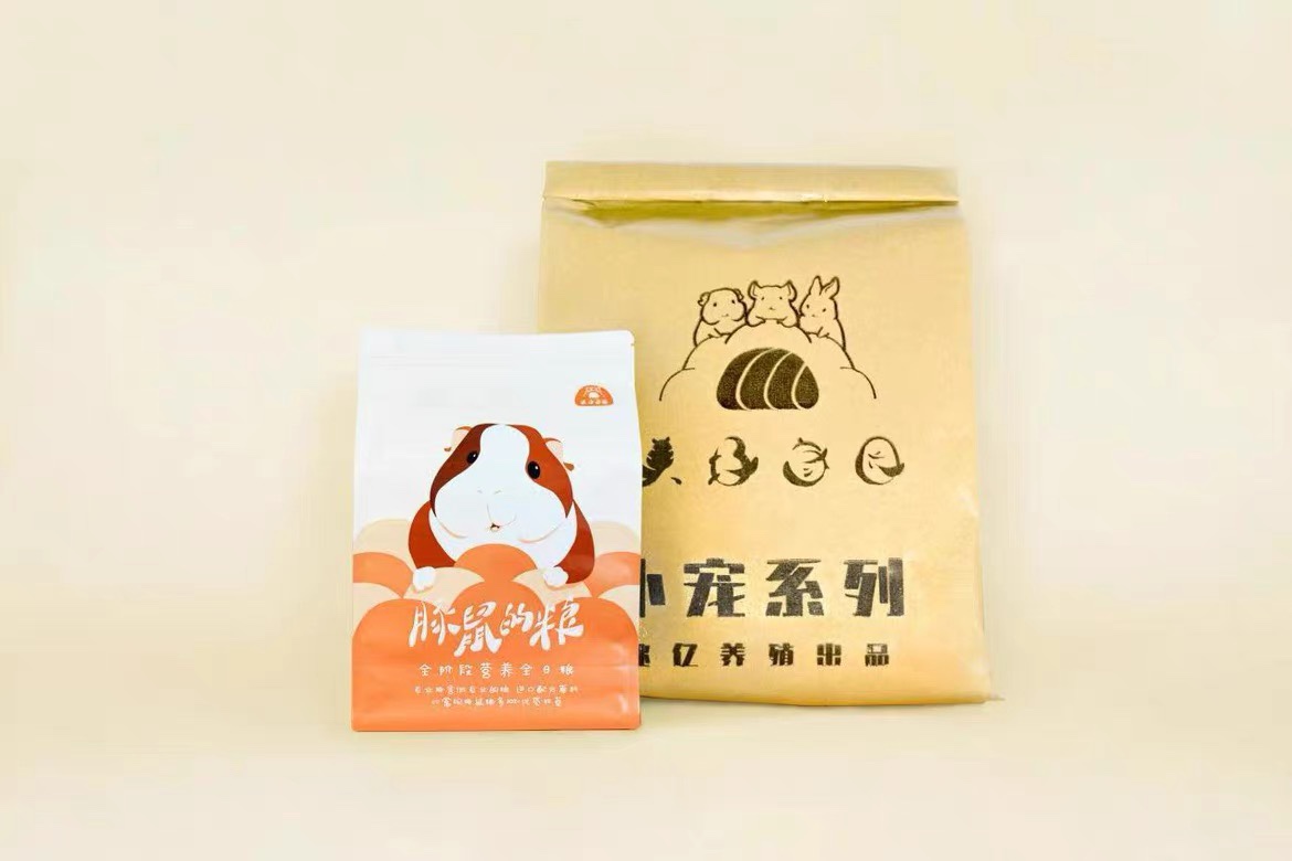 Nice Home Holland Pig Tian Geranium Guinea Pigs Full Stage Grain Whole Pack 10kg-Taobao