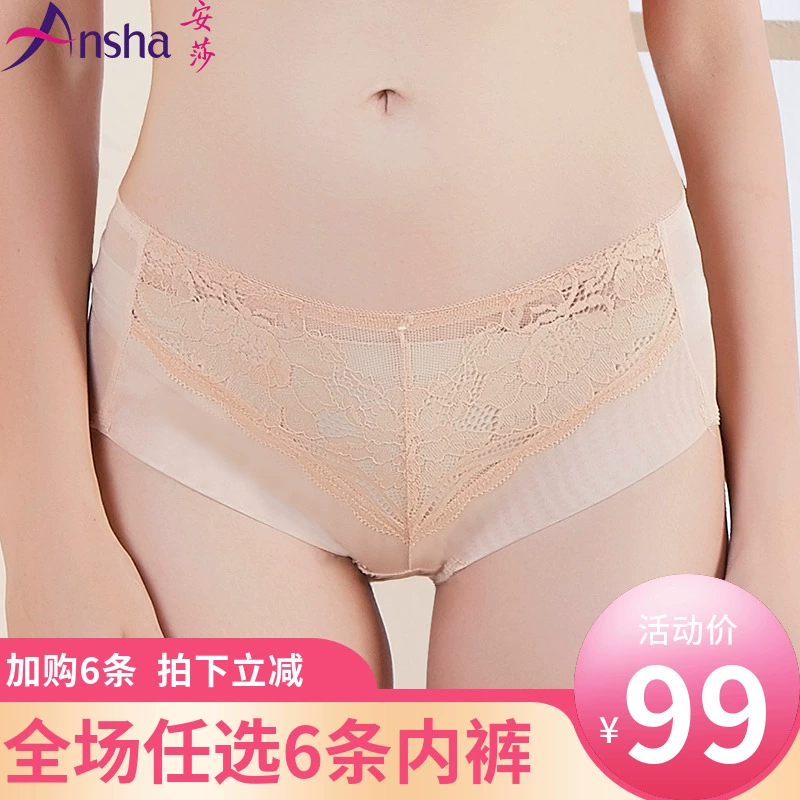 Ansa rỗng thoải mái thoáng khí lưới mỏng phần giữa eo cotton đáy quần phụ nữ sexy ren hông quần lót S - Tam giác