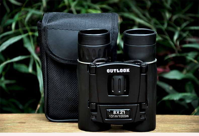 Yuanjin binocular cloud light telescope high-definition high-power portable night vision concert telescope outdoor 10,000 meters for children