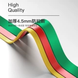 Эластичный пояс Sun Yingsha, такой же эластичный пояс, растягивающийся эластичный канат для йоги, пилатеса, спортивный пояс для фитнеса, растягивающийся пояс