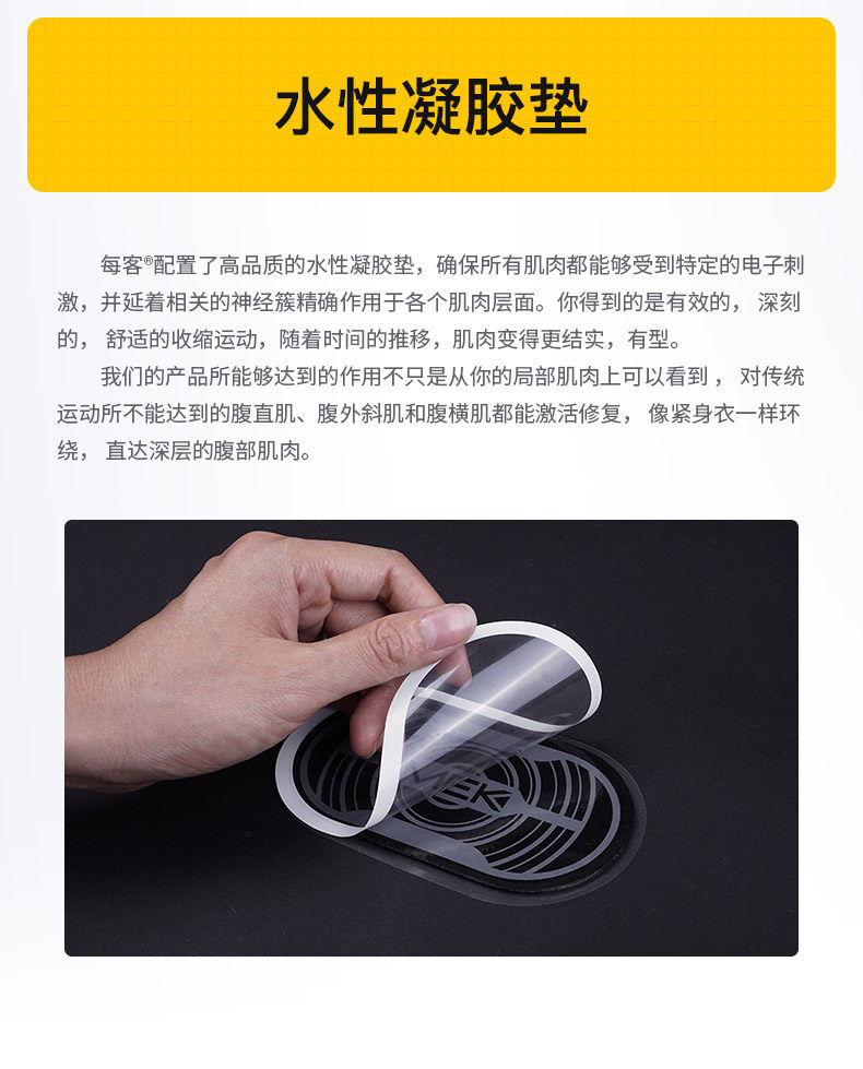 20190320 NOVA Global Cushion_07.jpg