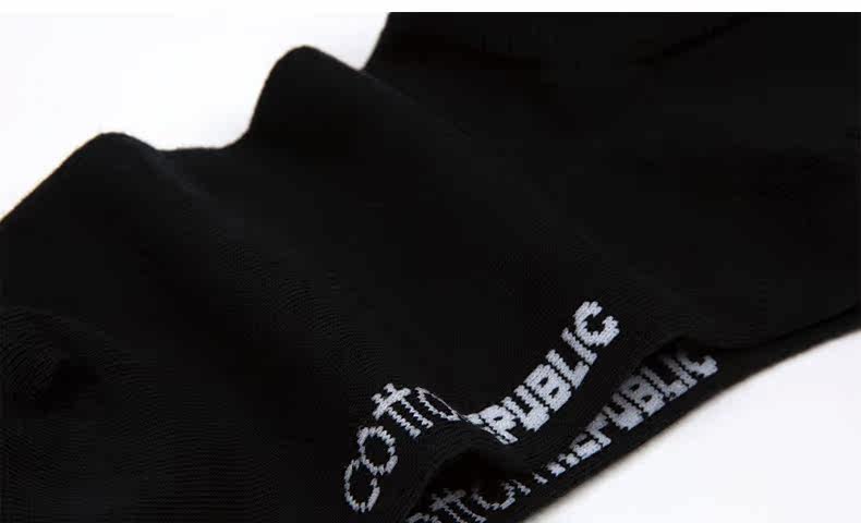 Chaussettes - collants COTTON REPUBLIC - Ref 762903 Image 19