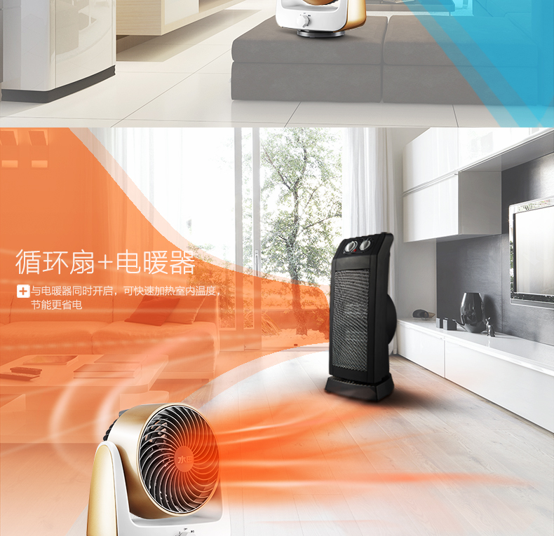 quạt trần đèn hiện đại Thóc 6 inch lưu thông quạt gió tuabin đối lưu ký túc xá mini lắc đầu im lặng máy tính để bàn hộ gia đình điện - Quạt điện quạt cầm tay comet