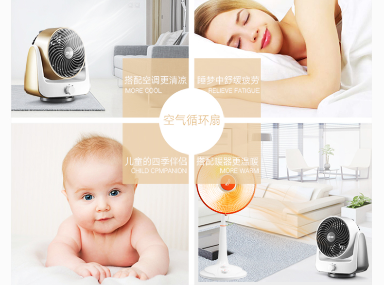 quạt trần đèn hiện đại Thóc 6 inch lưu thông quạt gió tuabin đối lưu ký túc xá mini lắc đầu im lặng máy tính để bàn hộ gia đình điện - Quạt điện quạt cầm tay comet