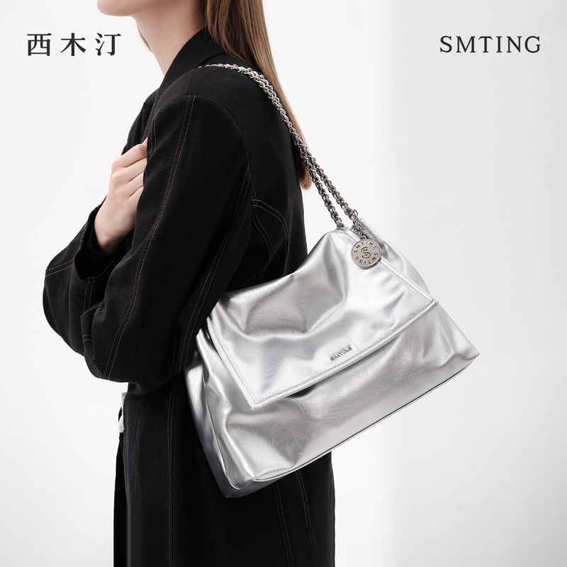 【Ximuting】Free to Reach for the Stars Silver Genuine Leather Chain Shoulder Tote Bag for Women, Large Capacity Underarm Commuter Bag 【Ximuting】Free to Reach for the Stars Silver Genuine Leather Chain Shoulder Tote Bag for Women, Large Capacity Underarm Commuter Bag