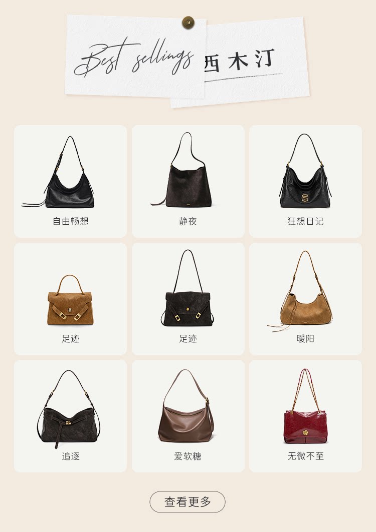 熱銷舊版（先投）